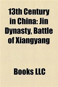 13th Century in China