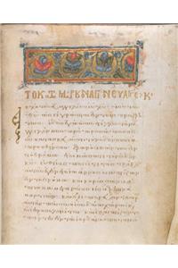 GREEK NEW TESTAMENT