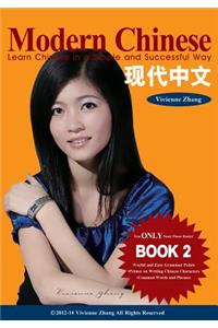 Modern Chinese - Book 2