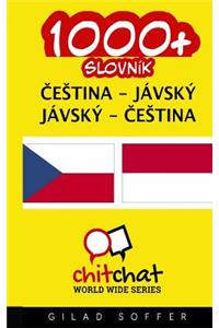 1000+ Czech - Javanese Javanese - Czech Vocabulary