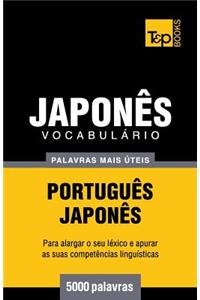 Vocabulário Português-Japonês - 5000 palavras mais úteis
