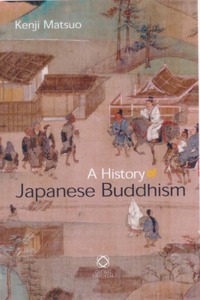 History of Japanese Buddhism