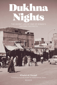 Dukhna Nights