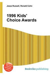 1996 Kids' Choice Awards