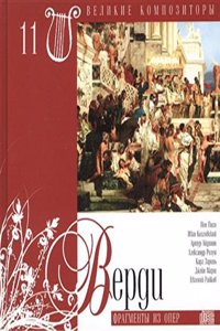 Essays relative to the habits, character and moral improvement of the Hindoos