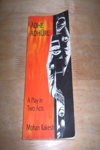 Adhe Adhure