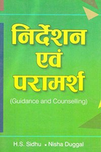 Guidance and Counselling [Paperback] H.S.Sidhu and Nisha Duggal