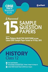 15 Sample Question Papers History Class 12th CBSE 2019-2020 (Old edition)