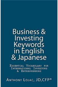 Business And Investing Keywords In English And Japanese