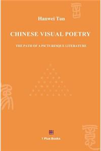 Chinese Visual Poetry