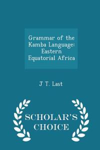 Grammar of the Kamba Language