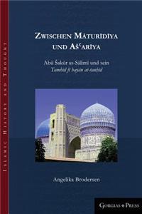 Zwischen Māturīdīya und Ašʿarīya