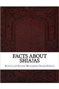 Facts About Shiaas