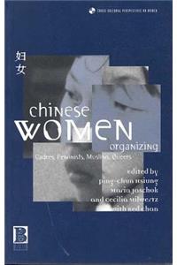 Chinese Women Organizing