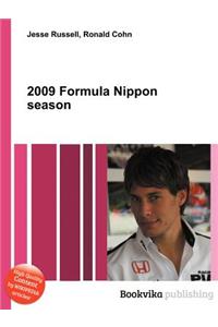 2009 Formula Nippon Season