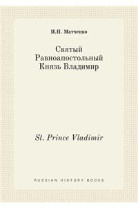 St. Prince Vladimir