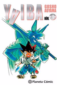 Yaiba no 08/12