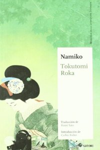 Namiko