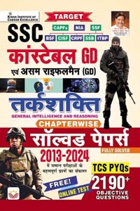 SSC Constable GD Reasoning Chapterwise Solved Papers TCS PYQs 2190+ Objective Questions (Hindi Medium) (5087)