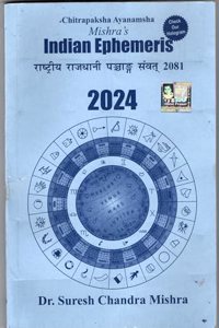 Mishra's Indian Ephemeries 2024 -25 with Full Panchanga 2081 Samvat