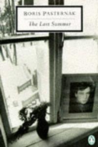 The Last Summer (Twentieth Century Classics)