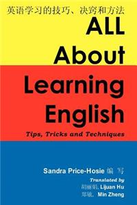 All about Learning English