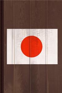 Japan Flag Journal Notebook