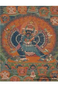 Composition Journal - Vajrabhairava with Vajravetal