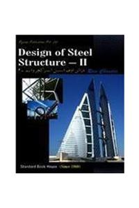 Design Of Steel Structures (Vol. 2)