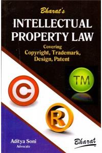 Intellectual Property Law (Covering Copyright, Trademark, Design, Patent