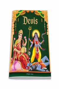 Tales from Devis For Children: Tales from Indian Mythology (Indian Mythology for Children)
