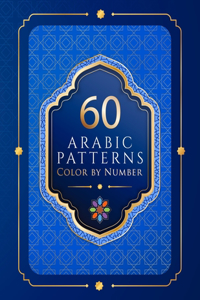 60 Arabic Patterns Color by Number