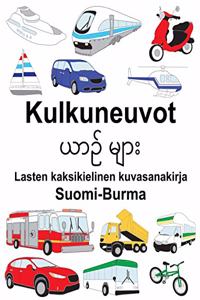 Suomi-Burma Kulkuneuvot Lasten kaksikielinen kuvasanakirja
