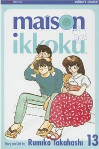 Maison Ikkoku, Vol. 13, 13