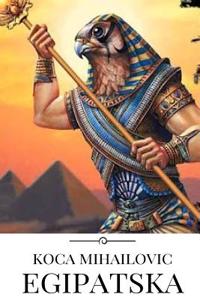 Egipatska Mitologija