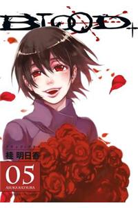 Blood+