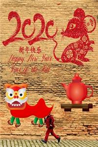 Happy Chinese New Year 2020 Year Of The Rat