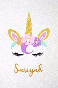 Sariyah A5 Lined Notebook 110 Pages