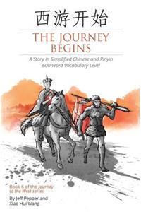 The Journey Begins