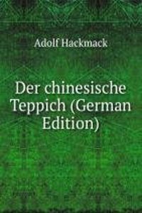 Der chinesische Teppich (German Edition)