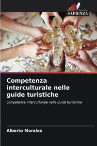 Competenza interculturale nelle guide turistiche