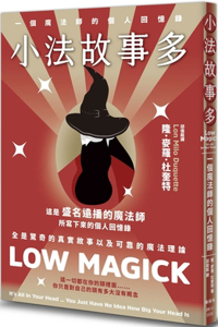 Low Magick