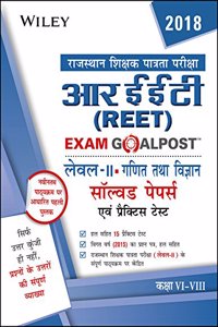 Wiley's REET Exam Goalpost, Maths & Science Level - 2, Solved Papers and Practice Tests, Hindi