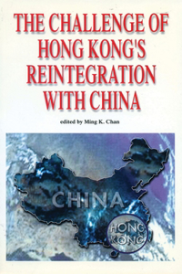 Challenge of Hong Kong's Reintegration with China