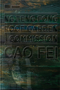 Ng Teng Fong Roof Garden Commission