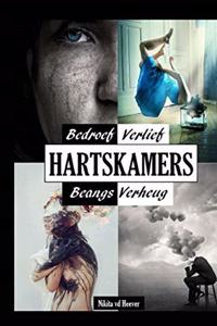 Hartskamers
