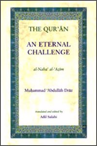 The Quran