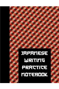 Japanese Writing Practice Notebook