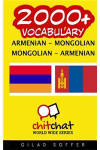 2000+ Armenian - Mongolian Mongolian - Armenian Vocabulary