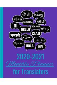 2020 - 2021 Monthly Planner for Translators and Language Lovers